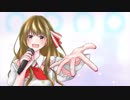 きゅ〜んセレクション / Towada