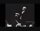 ブラームス　交響曲第1番　第四楽章　フルトヴェングラー　ＢＰＯ（1952年2月8日？）