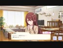 【シャニマス】シナリオイベント「ENDLESS×LOOP.3」【1080ｐ、アプコン】