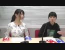 秦佐和子と工藤晴香のミュージックパーティ！2019年4月1日#013