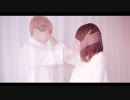 【かめ(うらやま)】生命線 踊ってみた【朱灑しいと】