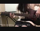 【昆布】モブサイコ100 II OP「99.9」ベース弾いてみた　