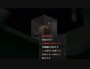 【Project Zomboid】姉妹とゾンビとサバイバル　2話【琴葉姉妹実況】