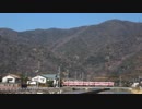 日本ほぼ全国行ってきた Part21-A