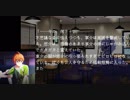 さいこうの夜 W編