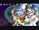 政剣マニフェスティア HS1-A 完全勝利と完勝後周回用