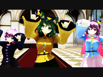 【東方卓遊偽】東方紅地剣舞【ねこみみスイッチ】