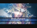 【神バハ】 Holy Future 2019