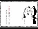404エラー結月ゆかり版