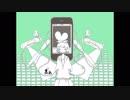 メランコリック/みみぃ 【歌ってみた】