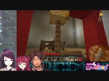 憧れのバンギラスを前に緊張MAXの夢月ロアと、急にドキドキしてきた郡道美玲