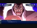 【スパロボT】ストーリー追体験動画 第２４話 前半【プレイ動画】