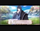 がんばれユゲコ アンジェリークルトゥール初見実況プレイpart5