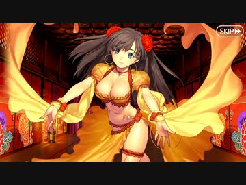 【Fate/Grand Order】 徳川廻天迷宮 大奥 第四幕 Part.03
