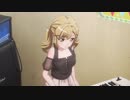 市ヶ谷有咲が全く気付かないうちにDaisuke