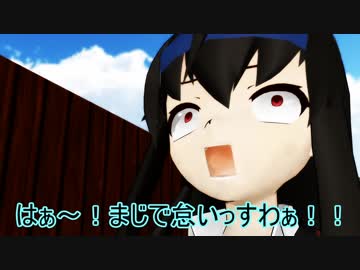 ウサギとコックと艦娘と　56話