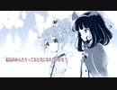 【MAD】あした天使になあれ【プリパラ】