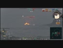 【WOWS】WGを信じるな。長10cm砲を信じろ19【春雲】
