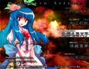 半人前のルナシューターが実況する東方緋想天【天子編】 part16