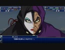 【スパロボT】ストーリー追体験動画 第２４話 後半【プレイ動画】