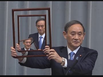 令和ループ