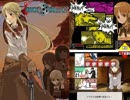 サクッと聴けるゲームBGM集[エロゲソング編]vol.162 Liar songs「te espero regresar」「舷窓の乙女達」「I'llgo there where you are.」