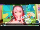 【DIVAAC】ゆめゆめEXExtreme【ねこみみパーカー】
