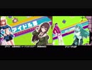 【比較】【アイドル部MMD】＊〜アスタリスク〜 　ＯＰ比較【アイドル部】