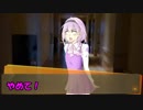 歪んだ性癖者たちのクトゥルフ第３章　第弐話
