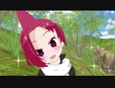 【ＭＭＤケムリクサ】毒が回ったりんちゃんで　なでなで