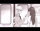 【篤山知華】日曜日の秘密 歌ってみた 【N/H】