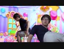 ぱんぱん！？狂騒曲