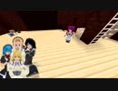 【Minecraft】野良メイドになること