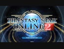 【PSO2】ここに爆誕したEP5を初見で実況プレイ78（終）