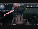 たぬきとあつしとおまけで主が第五人格で大暴れ！（単発）