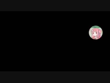 琴葉姉妹と CHUNITHM AMAZON 番外 エイプリルフール編【VOICEROID実況】