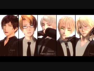 【APヘタリアMMD】米・英・仏・西・普でガチ百合の女王