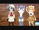 [けものフレンズ] バス運び [逆再生]