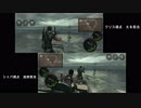 【バイオ５】文系に戦場はムリ【2人実況】Part.6前編