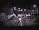 yumi iso fuwa / 東北ずん子
