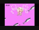 I wanna be the Explorer　50F耐久クリア