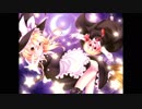 【東方Vocal】 ルーミアが捕食を開始するようです。