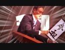 BEAT NEW GENGOU