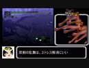 【ゆっくり解説】wii版モンスターハンターG　訓練所　リオレイア　双剣編