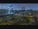 【実況】Cities Skylines Part07 後半