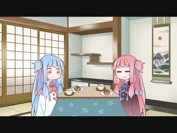 【VOICEROID劇場】茜「先にツッコんでもた方が負けやで」