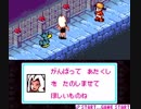 夢見がちな絶対○感持ちロリ○ン○大生が「ポケモンでパネポン」V-HARDクリア？　前編