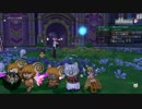[DQX] 大した事やらないけど、今日もまったりと。第1216回-1
