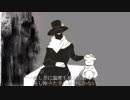 【歌ってみた】ドラマツルギー　歌ってみた【ゆきみちよこ】