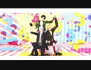 【MMD刀剣乱舞】化け猫ライダーで脱法ロック